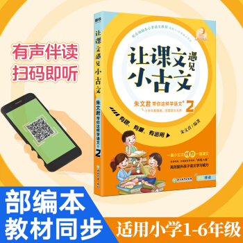 ׌�n����ҊС���� : ���ľ������@�ӌW(xu��)�Z(y��)��. �E