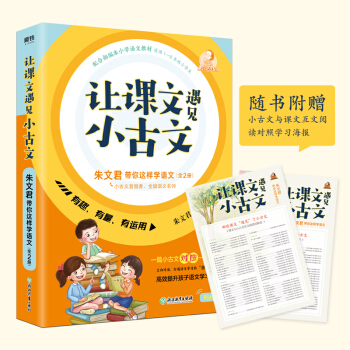 ׌�n����ҊС���� : ���ľ������@�ӌW�Z�� : ȫ2 ��