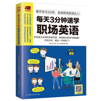 ÿ��3����ٌW��Ӣ�Z