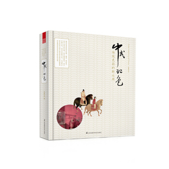 ��ʽ��ɫ�������y(t��ng)ɫ�ʵ����\(y��n)��