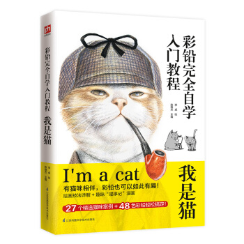 ���U��ȫ�ԌW(xu��)���T�̳� ����؈