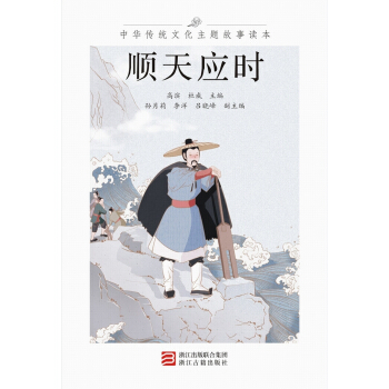 ���A���y(t��ng)�Ļ����}�����x�� 협���r