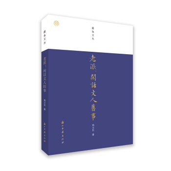 ����--�eԒ�����f��/��~�ą�