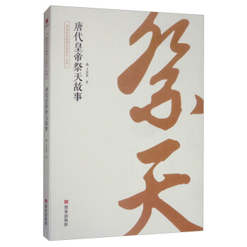 �ƴ��ʵۼ������/�����L(zh��ng)���������c���셲��(sh��)