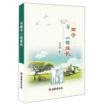 �c����һ����L(zh��ng)