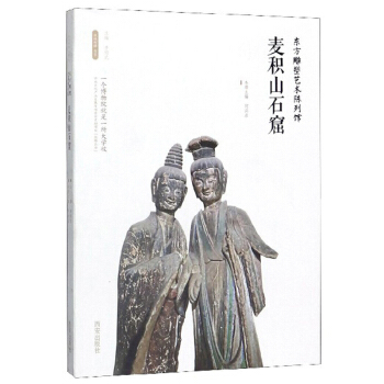 �|������ˇ�g(sh��)����^�����eɽʯ��/�z·���Z(y��)��ϵ