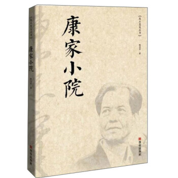 ����СԺ/�����Ҍ�(sh��)����