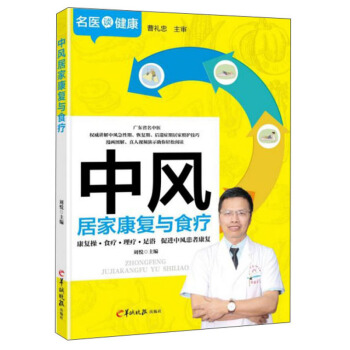 ���L(f��ng)�Ӽҿ���(f��)�cʳ��/���t(y��)Մ����