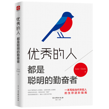 ��(y��u)����ˣ����������ڊ^��