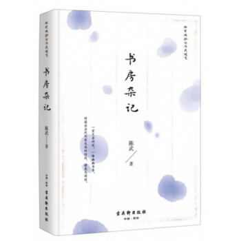 �����sӛ/����żʰ����S�P