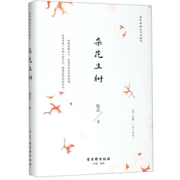 �s������/����żʰ����S�P