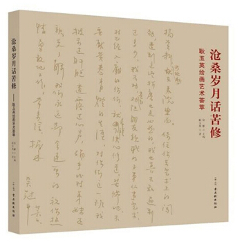 ��ɣ�q��Ԓ���ޣ�����Ӣ�L��ˇ�g�C��