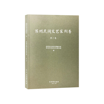 �K�����g��ˇ���о�. ��һ��