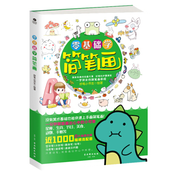 ����A�W���P��