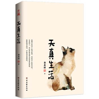 ����������w�־�Ʒɢ�ľ��x�����w��һ�����ڵĻ���Zƽ��������׎r������ӹ������ϼ�\�����]��