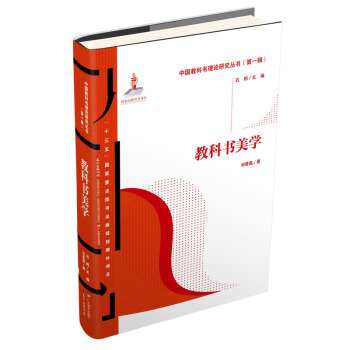 �̿ƕ����W(xu��)/�Ї��̿ƕ���Փ�о���������һ݋��