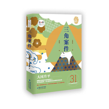 ���ǰ���/�ձ��������Lƪ��������