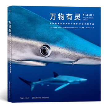 �f�����`�����HҰ������zӰ��ِ��50�ë@��(ji��ng)��Ʒ