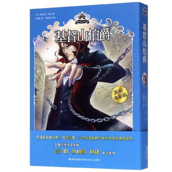 ����ɽ������ԭ��(chu��ng)�����棩/���ȶ���ϵ