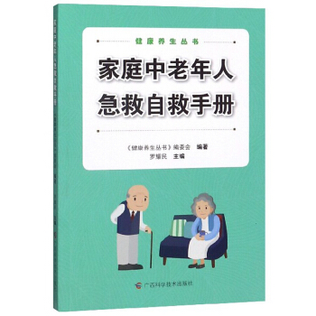 ��ͥ�������˼����Ծ��փ�(c��)/�����B(y��ng)������