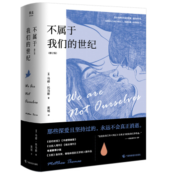 �������҂������o(j��)