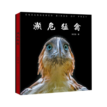 �lΣ���ݣ����o(h��)�����������҂���δ��(l��i) 28�N����lΣ���ݵ�170������FӰ��