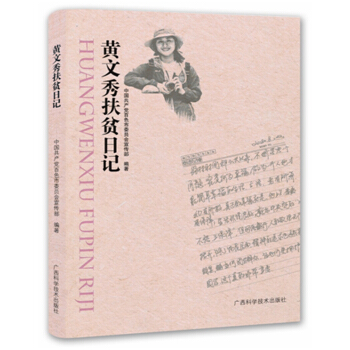 �S�����ؚ��ӛ