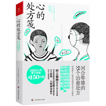 �ĵ�̎���{ �����ǻە�ϵ �Ӻ����۵�55������̎��