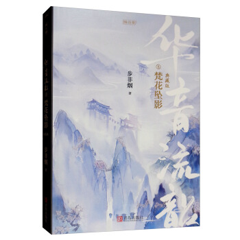 �A������8���󻨉�Ӱ