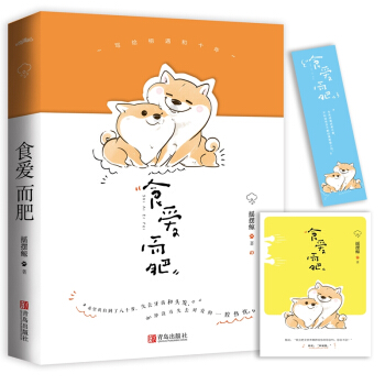 ʳ��(��i)����