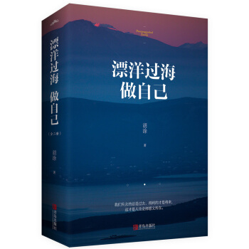 Ư���^(gu��)�����Լ�