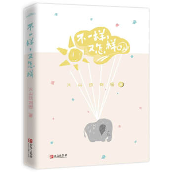 ��һ����������