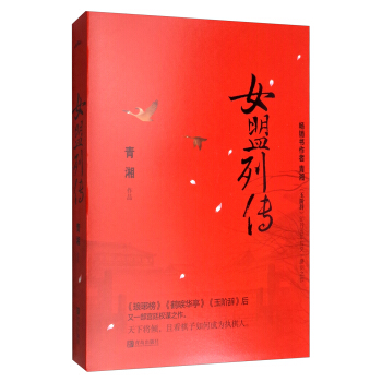 Ů���Ђ������b���ԣ�