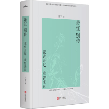 ʒ�t�e���������_�^���������^�����b�棩