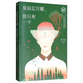 �ǳ��|�f�w����ֻ��һ��(g��)