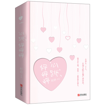 �������������b����(c��)��