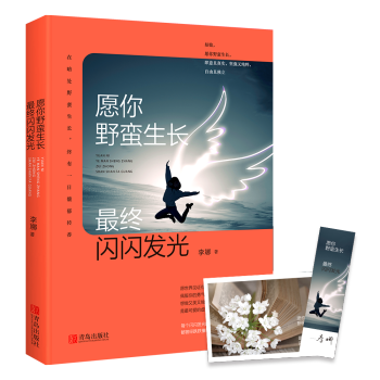 Ը��Ұ�U���L����K�W�W�l(f��)�⣨��������