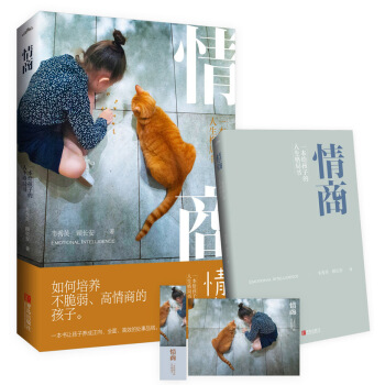 ���̣�һ���o���ӵ�������֕�