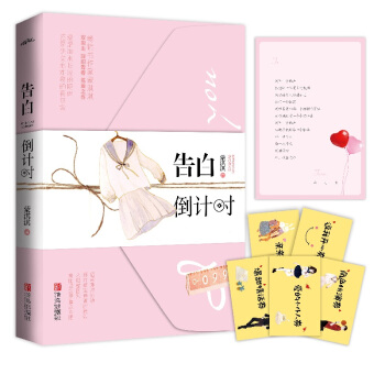 ��׵�Ӌ(j��)�r(sh��)