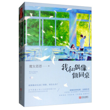 �Һ�ż����ͬ�������b����(c��)��