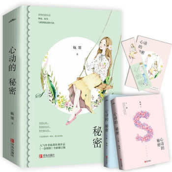 �Ąӵ����ܣ����£�