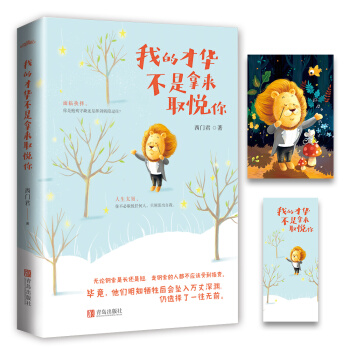 �ҵĲ��A�����Á�ȡ����