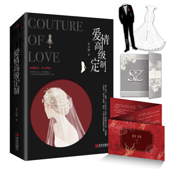 ����߼����ƣ�ȫ���ԣ�������͡��S��� �I(l��ng)����ݣ�