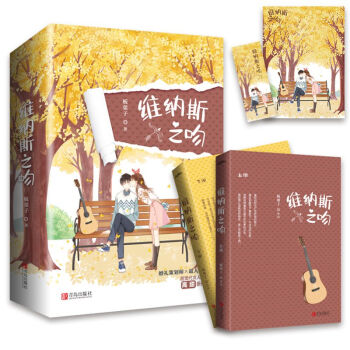 �S�{˹֮�ǣ����£�ٛ������+����