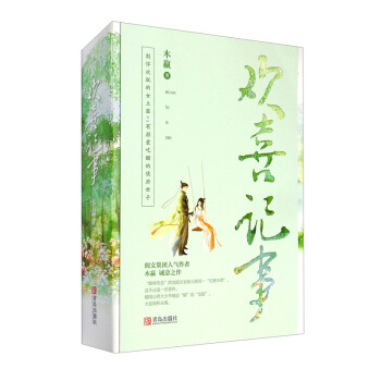 �gϲӛ�£����bȫ���ԣ�����+�m��լ��+��Ц+����+ˬ��