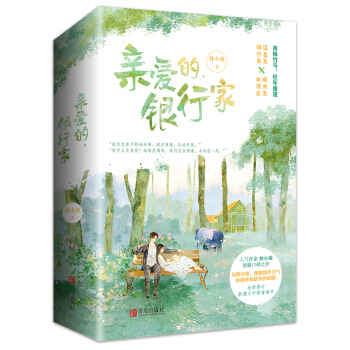 �H�۵ģ��y�мң�ȫ���ԣ�����ϵ�y�мҡ����LϵŮ�݆T