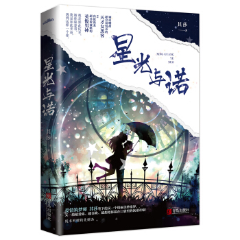 �ǹ��c�Z���α���Y(ji��)�����Ů�ڿ�vs��(n��i)����������