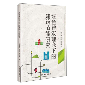 �Gɫ���������µĽ�����(ji��)���о�