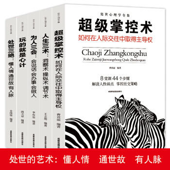 ̎������W(xu��)ȫ�� �������g(sh��)+��ľ�����Ӌ(j��)+����(j��)�ƿ��g(sh��)+̎�����^+��������(hu��)����ɫ��