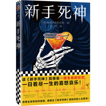 ���������x���������񡷾���һ��(ch��ng)�����Ŀ�g��һ�տ��Mһ����ϲŭ��������